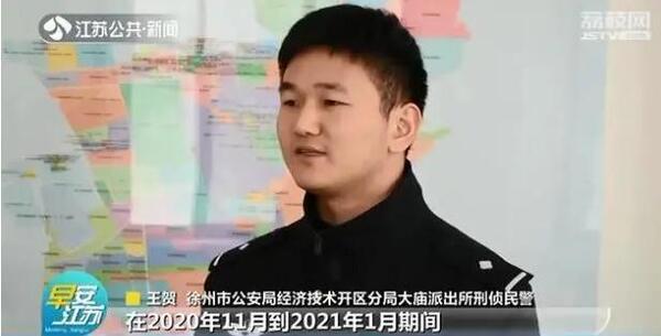 中国整木网 中国整木网