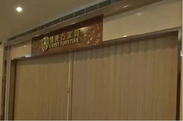 中国整木网 中国整木网