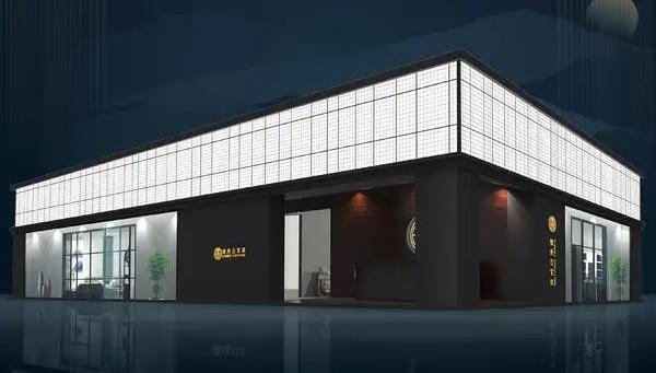 中国整木网 中国整木网