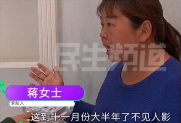 中国整木网 中国整木网