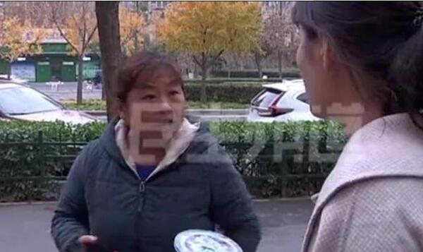 中国整木网 中国整木网