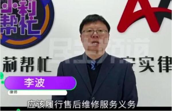 中国整木网 中国整木网