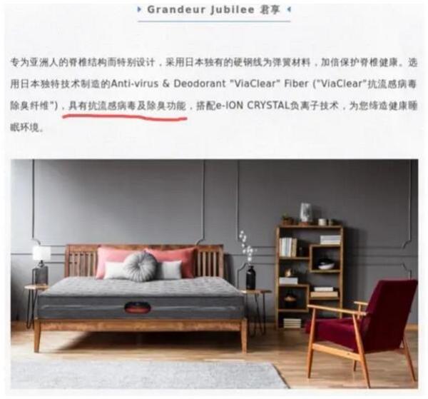 中国整木网 中国整木网