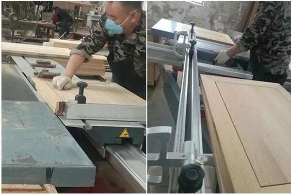 中国整木网 中国整木网