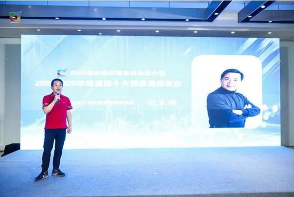 中国整木网 中国整木网