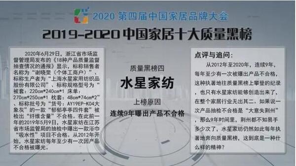 中国整木网 中国整木网