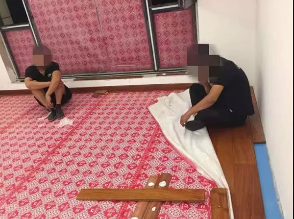 中国整木网 中国整木网