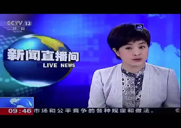 中国整木网 中国整木网