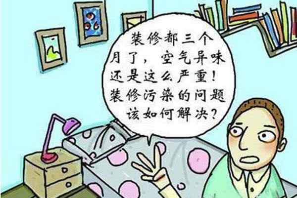 中国整木网 中国整木网