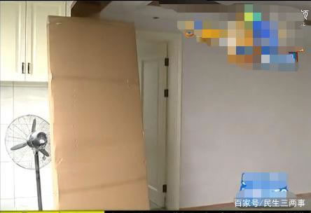 中国整木网 中国整木网