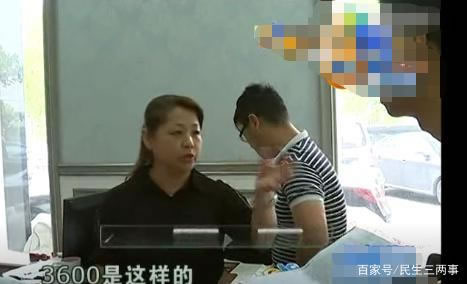 中国整木网 中国整木网