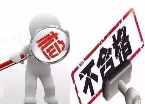 中国整木网 中国整木网