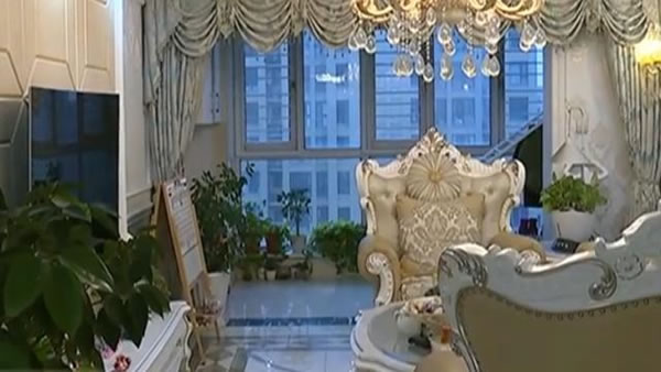 中国整木网 中国整木网