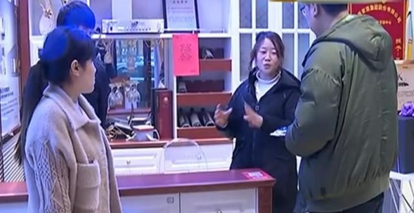 中国整木网 中国整木网