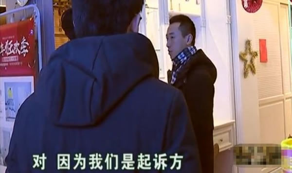 中国整木网 中国整木网