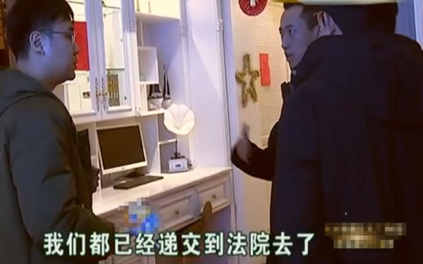 中国整木网 中国整木网