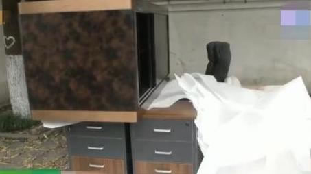 中国整木网 中国整木网