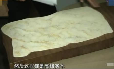 中国整木网 中国整木网