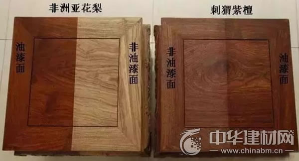 中国整木网 中国整木网