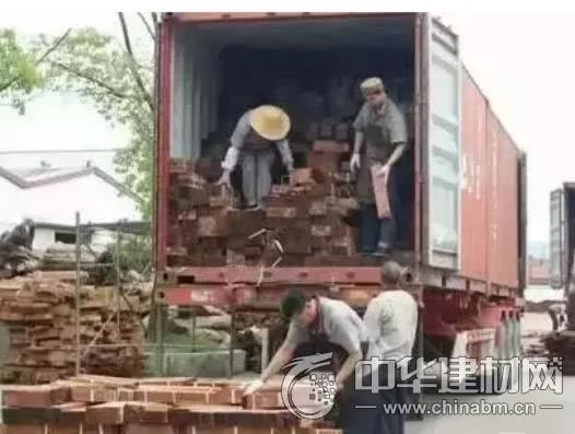 中国整木网 中国整木网