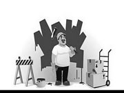 “装修贷”是啥套路?