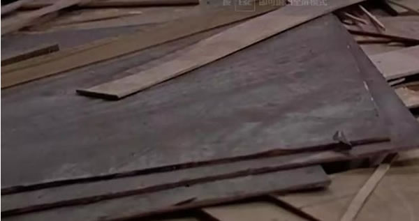 中国整木网 中国整木网