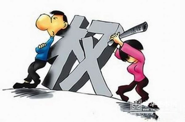 中国整木网 中国整木网