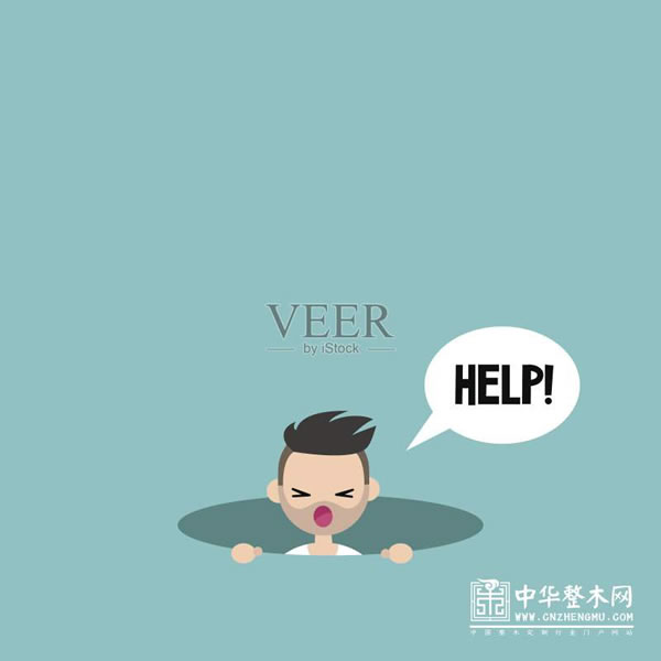 中国整木网 中国整木网