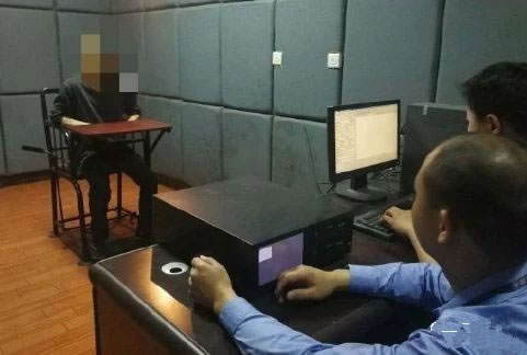 中国整木网 中国整木网