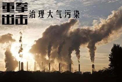 中国整木网 中国整木网