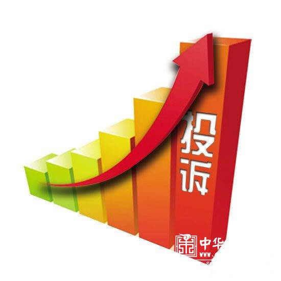 中国整木网 中国整木网