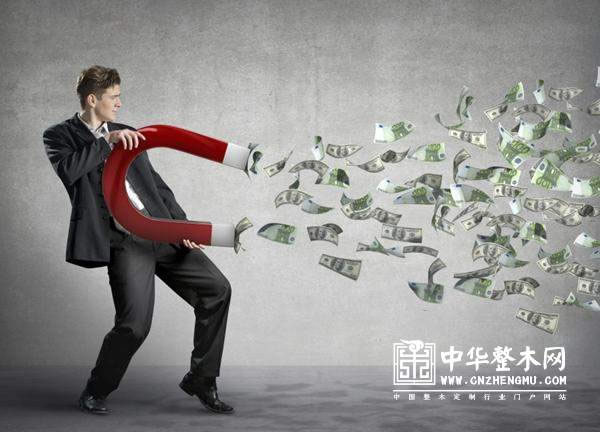 中国整木网 中国整木网