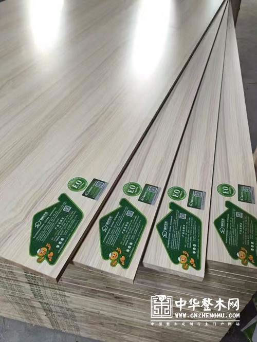 中国整木网 中国整木网