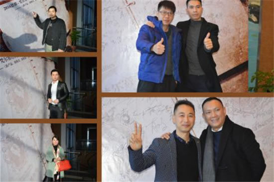 中国整木网 中国整木网