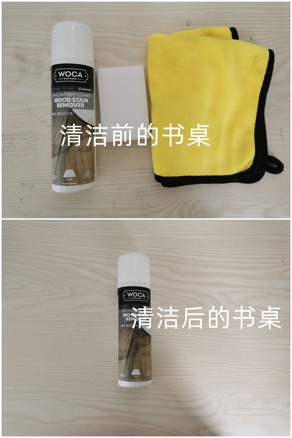 中国整木网 中国整木网