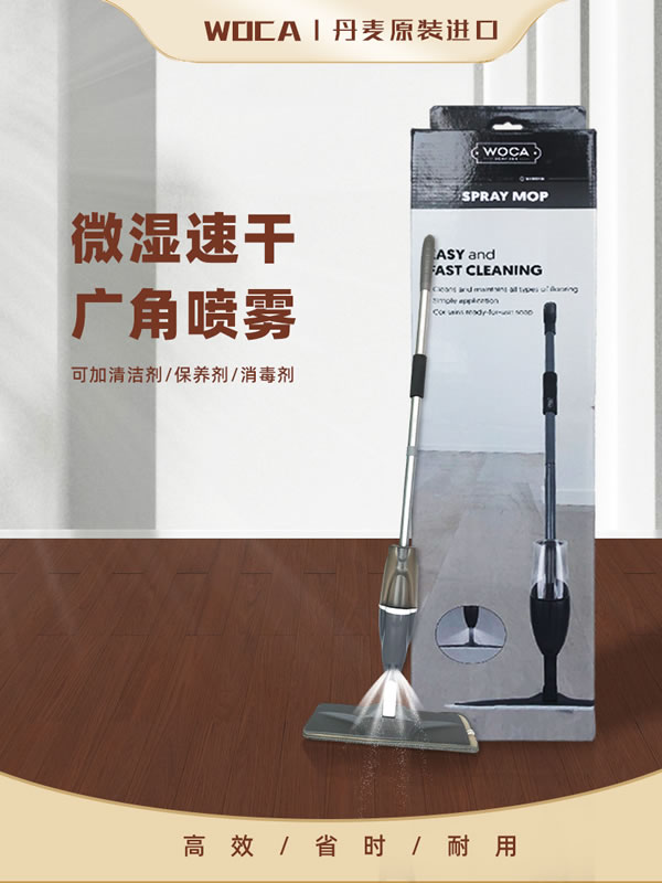 中国整木网 中国整木网