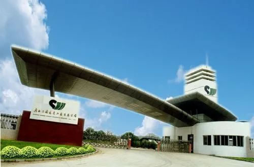 中国整木网 中国整木网