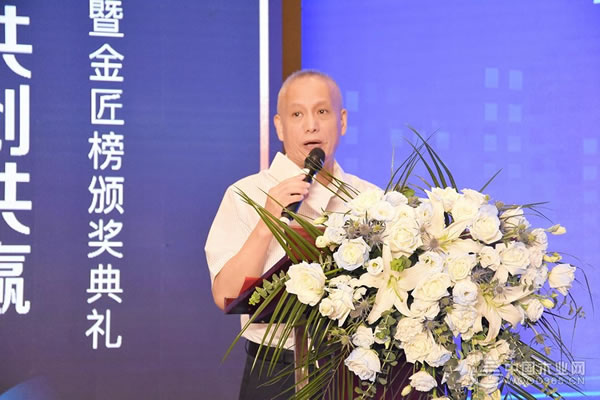 中国整木网 中国整木网