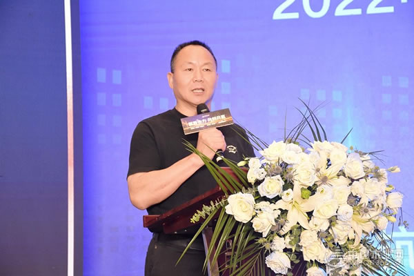 中国整木网 中国整木网