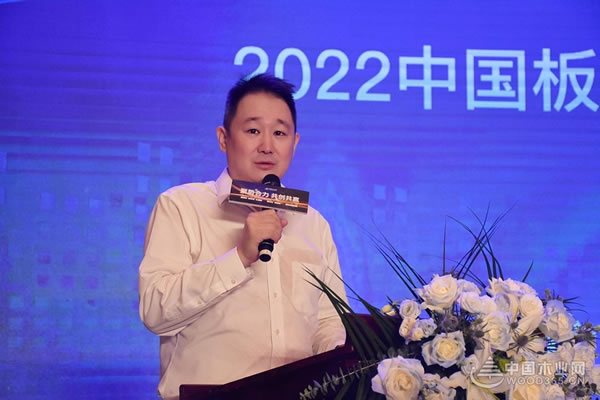 中国整木网 中国整木网