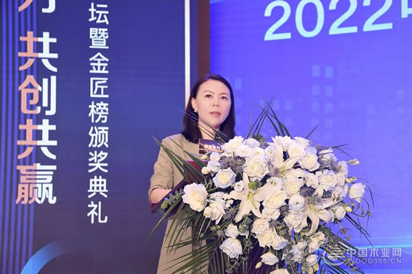 中国整木网 中国整木网