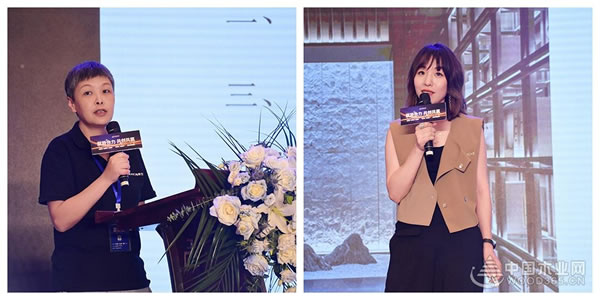 中国整木网 中国整木网