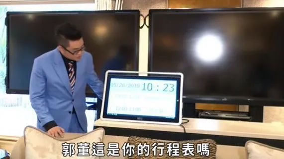 中国整木网 中国整木网