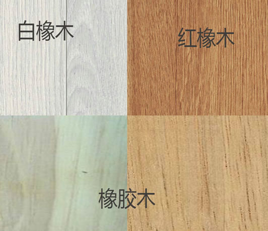 中国整木网 中国整木网