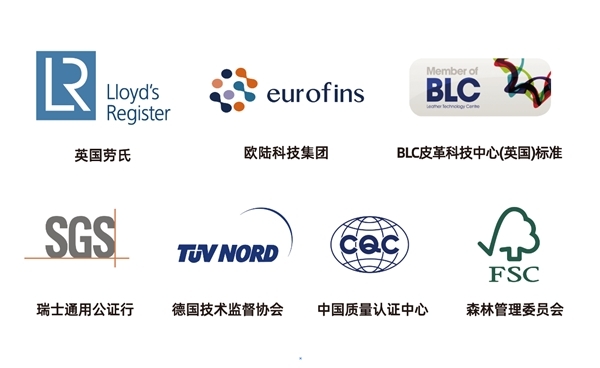 中国整木网 中国整木网