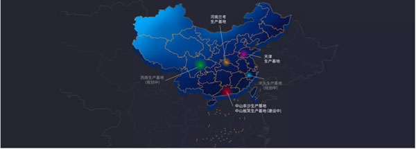 中国整木网 中国整木网