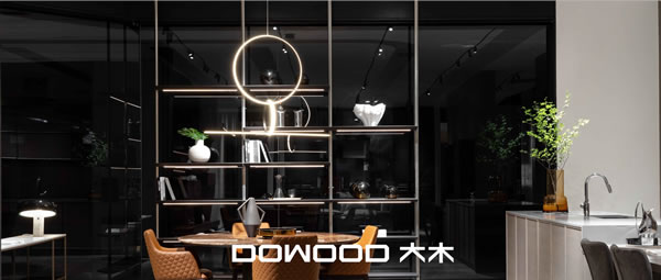 中国整木网 中国整木网