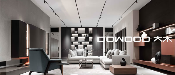 中国整木网 中国整木网