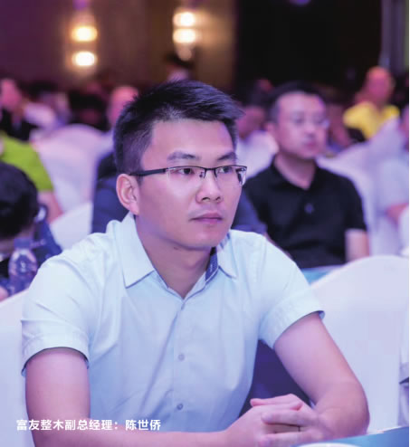 中国整木网 中国整木网