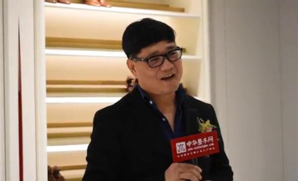 中国整木网 中国整木网